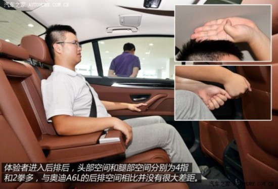  5ϵ 2014 520Li 