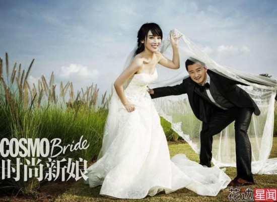 楚凌岚大左结婚纱照