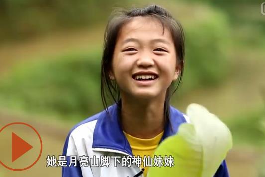 变形计最新一期揭秘:<em>暴力</em>少年<em>王</em>泽宇PK叛逆美