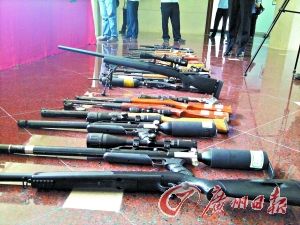 云浮破获网上买卖枪支案 疑犯达41人