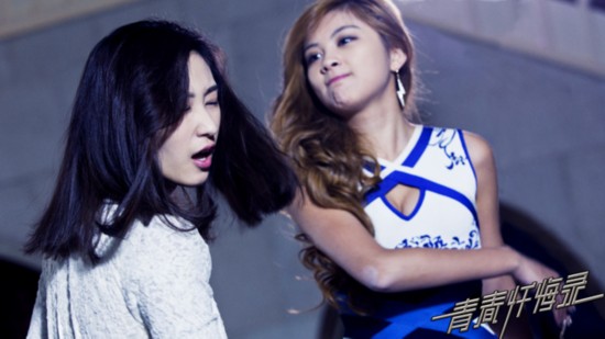 《青春忏悔录》上演升级版《小时代》撕脸大战