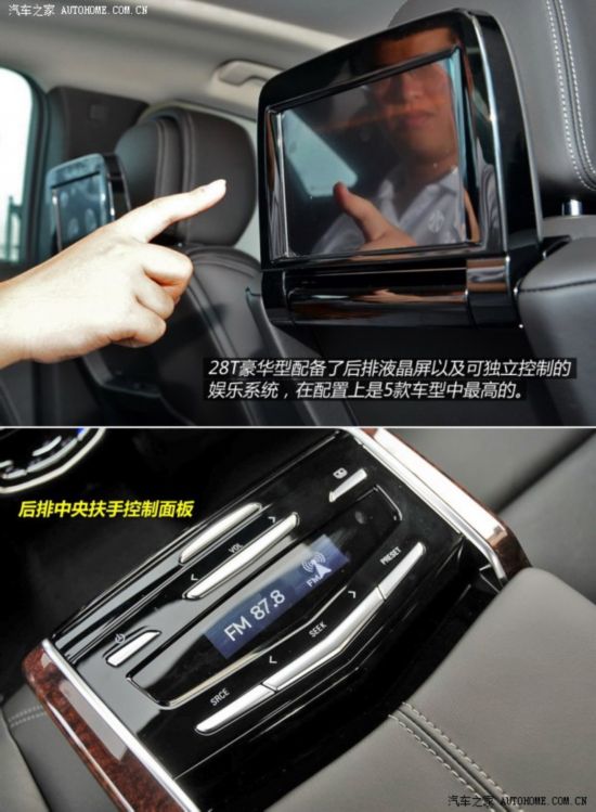 ͨÿ XTS 2014 28T 