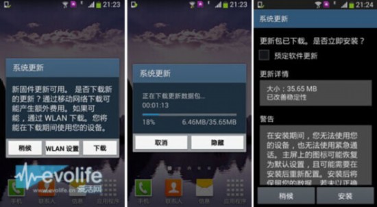 http://www.people.com.cn/mediafile/pic/20140725/41/5554457461562307921.jpg