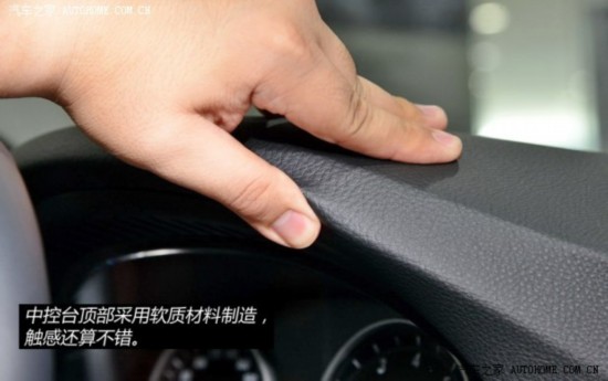  5ϵ 2014 520Li 