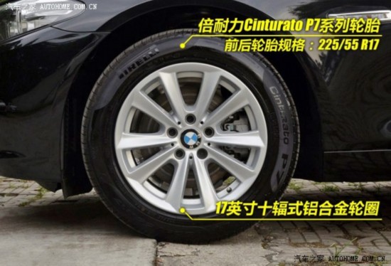  5ϵ 2014 520Li 