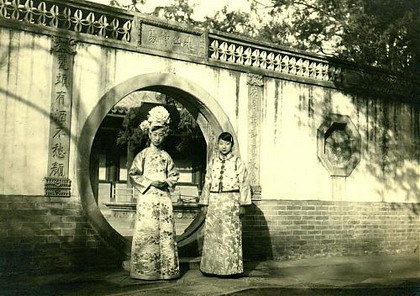 看看古代妃子格格真实照 样貌丑气质差引吐槽