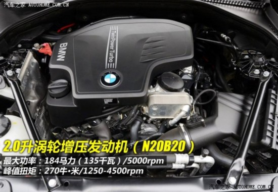  5ϵ 2014 520Li 