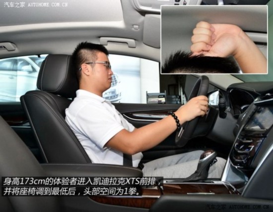 ͨÿ XTS 2014 28T 