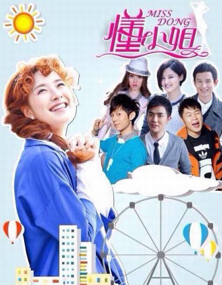 宋冬野爆粗斥电视剧盗用董小姐:恶心到家