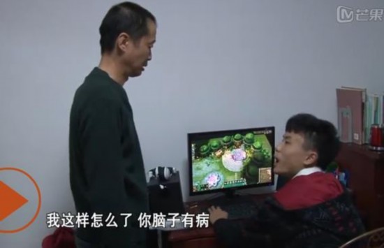 变形计最新一期揭秘:<em>暴力</em>少年<em>王</em>泽宇PK叛逆美