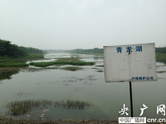 十陵风景区青龙湖
