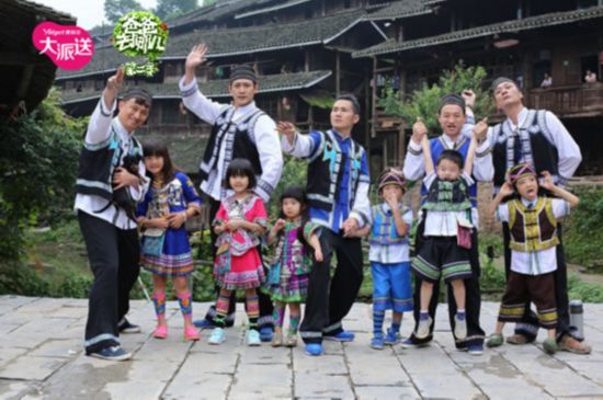 《爸爸去哪儿第二季》第六期 精彩提前看