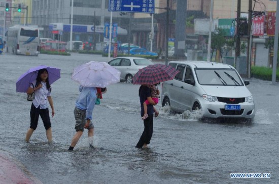 Typhoon Matmo brought rainstorms to the province.