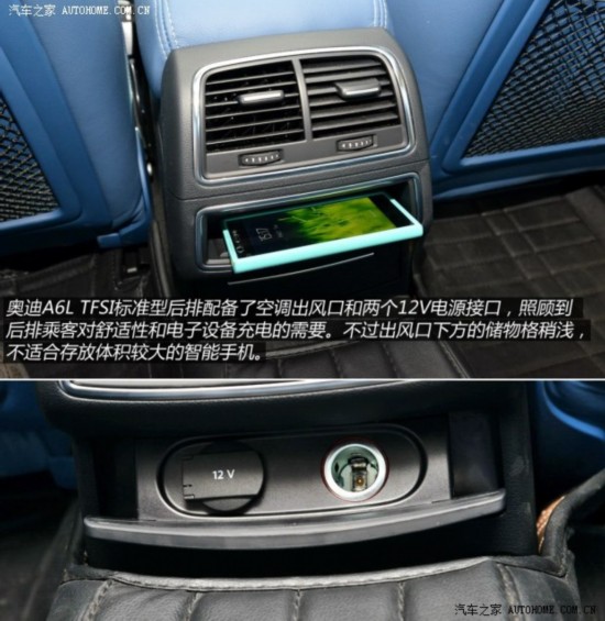 һ-ڰµ µA6L 2014 TFSI ׼