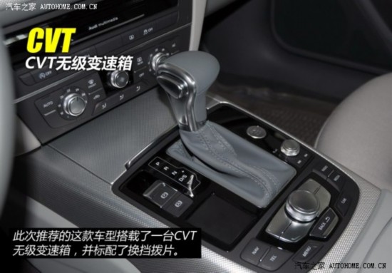 һ-ڰµ µA6L 2014 TFSI ׼