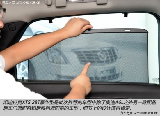 ͨÿ XTS 2014 28T 