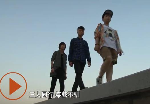 变形计最新一期揭秘:<em>暴力</em>少年<em>王</em>泽宇PK叛逆美