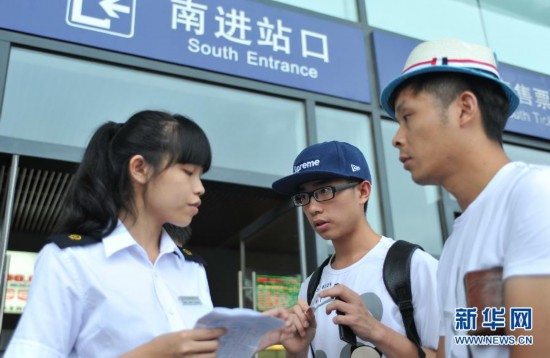 厦门部分动车延误或临时停运 出行多关注天气情况