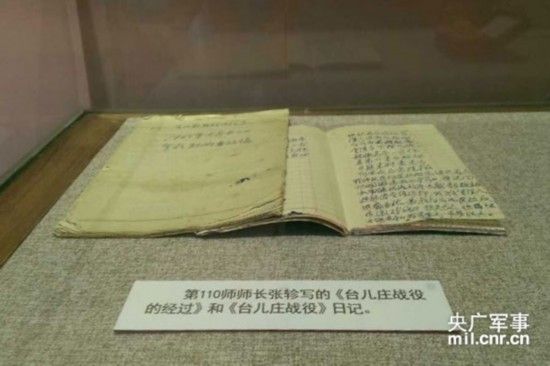 图片版权归原作者所有