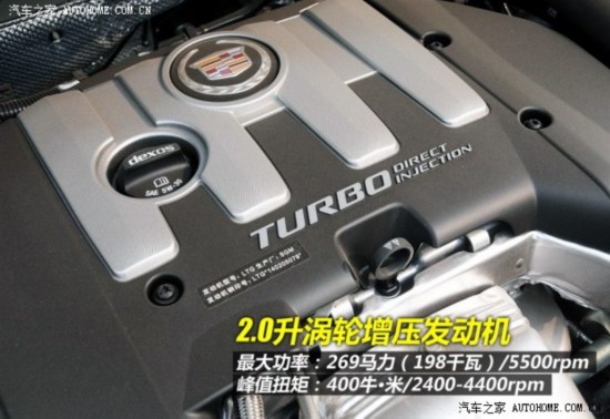 ͨÿ XTS 2014 28T 