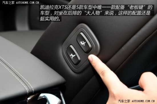 ͨÿ XTS 2014 28T 