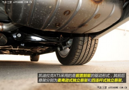 ͨÿ XTS 2014 28T 