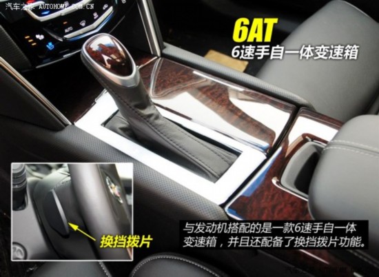 ͨÿ XTS 2014 28T 