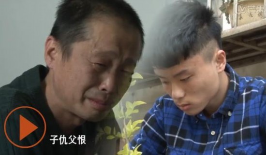 变形计最新一期揭秘:<em>暴力</em>少年<em>王</em>泽宇PK叛逆美