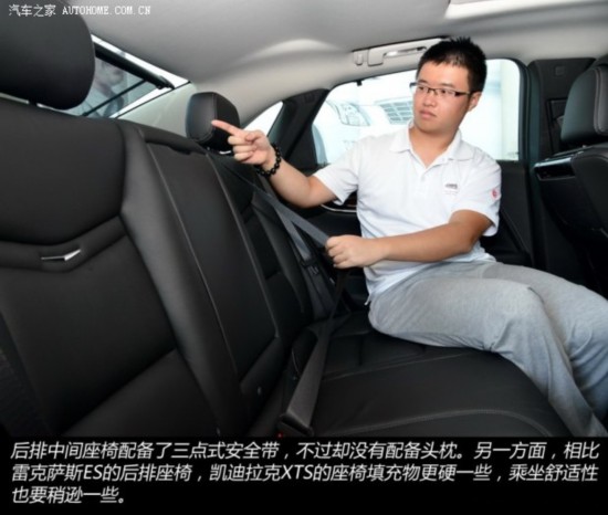 ͨÿ XTS 2014 28T 
