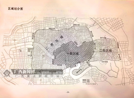 南宁举行停车价格听证 省钱方案最受关注