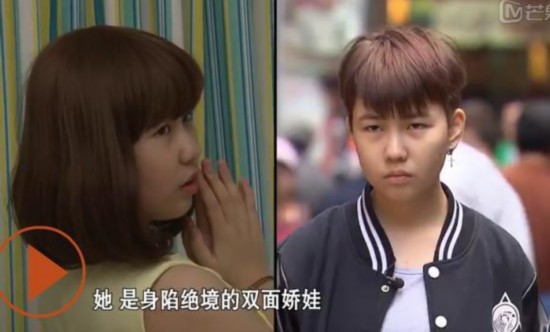 暴力少年王泽宇pk叛逆美男李宏毅 陈佩雯暴走无情【10】