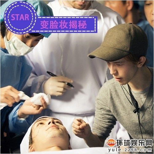 《小时代3》陈学冬成欧美型男 揭秘变脸过程