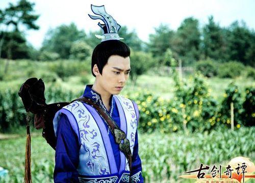 古剑奇谭全集剧情介绍大结局 更多剧照曝光