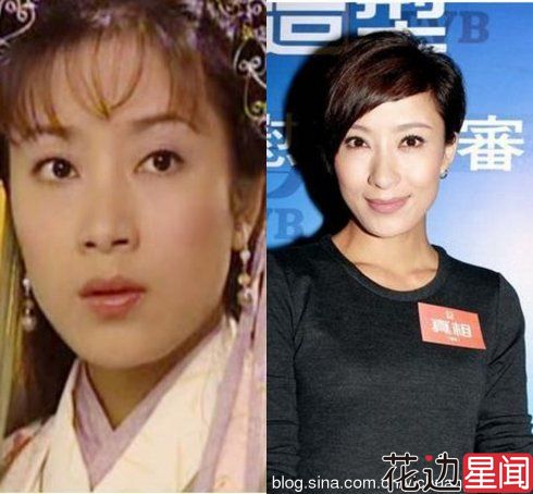 杨怡
