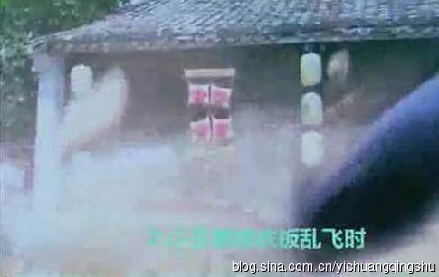 古剑奇谭20大爆笑穿帮镜头:李易峰替身露馅 阿娇头饰会变色 古剑奇谭20大爆笑穿帮镜头:李易峰替身露馅 阿娇头饰会变色