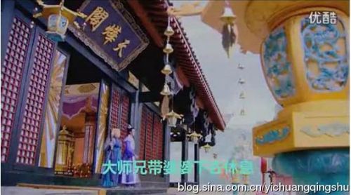 古剑奇谭20大爆笑穿帮镜头:李易峰替身露馅 阿娇头饰会变色 古剑奇谭20大爆笑穿帮镜头:李易峰替身露馅 阿娇头饰会变色