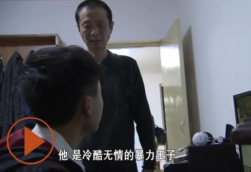 变形计2014最新一期:陈佩雯刘珈辰王泽宇李宏