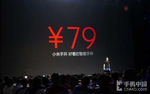 小米手环2发布视频_小米手环2发布会短视频_小米手环2发布视频