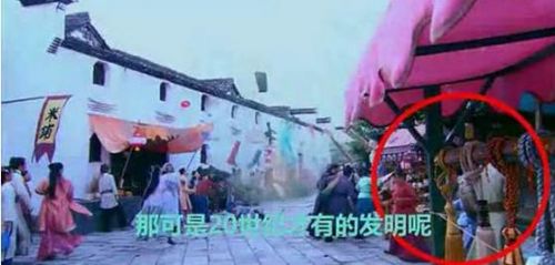 古剑奇谭20大爆笑穿帮镜头:李易峰替身露馅 阿娇头饰会变色 古剑奇谭20大爆笑穿帮镜头:李易峰替身露馅 阿娇头饰会变色