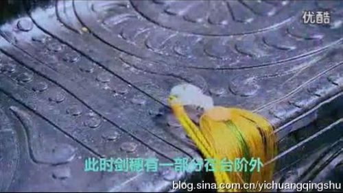 古剑奇谭20大爆笑穿帮镜头:李易峰替身露馅 阿娇头饰会变色 古剑奇谭20大爆笑穿帮镜头:李易峰替身露馅 阿娇头饰会变色