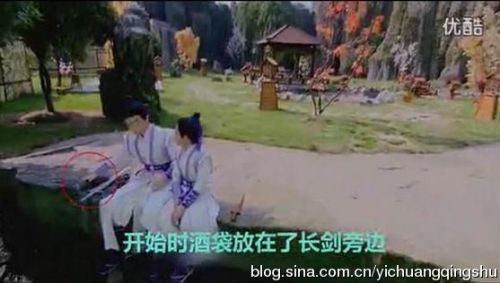 古剑奇谭20大爆笑穿帮镜头:李易峰替身露馅 阿娇头饰会变色 古剑奇谭20大爆笑穿帮镜头:李易峰替身露馅 阿娇头饰会变色