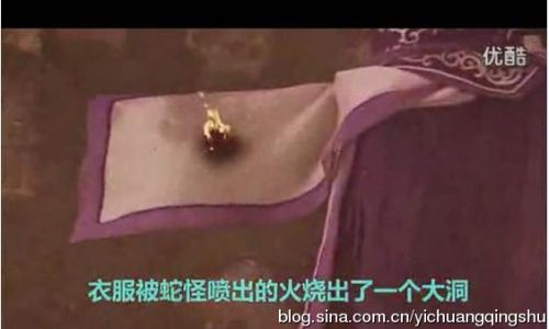古剑奇谭20大爆笑穿帮镜头:李易峰替身露馅 阿娇头饰会变色 古剑奇谭20大爆笑穿帮镜头:李易峰替身露馅 阿娇头饰会变色