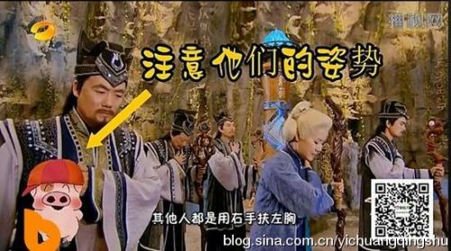 古剑奇谭20大爆笑穿帮镜头:李易峰替身露馅 阿娇头饰会变色 古剑奇谭20大爆笑穿帮镜头:李易峰替身露馅 阿娇头饰会变色