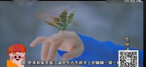 古剑奇谭20大爆笑穿帮镜头:李易峰替身露馅 阿娇头饰会变色 古剑奇谭20大爆笑穿帮镜头:李易峰替身露馅 阿娇头饰会变色