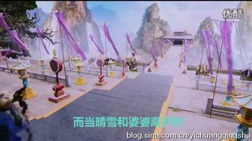 古剑奇谭20大爆笑穿帮镜头:李易峰替身露馅 阿娇头饰会变色 古剑奇谭20大爆笑穿帮镜头:李易峰替身露馅 阿娇头饰会变色
