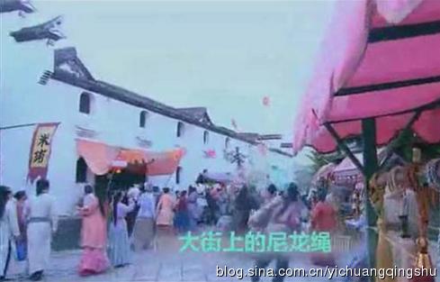古剑奇谭20大爆笑穿帮镜头:李易峰替身露馅 阿娇头饰会变色 古剑奇谭20大爆笑穿帮镜头:李易峰替身露馅 阿娇头饰会变色