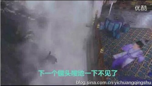 古剑奇谭20大爆笑穿帮镜头:李易峰替身露馅 阿娇头饰会变色 古剑奇谭20大爆笑穿帮镜头:李易峰替身露馅 阿娇头饰会变色