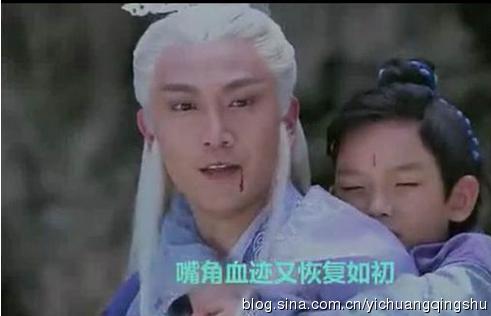 古剑奇谭》穿帮镜头:李易峰替身露馅 焚寂剑能