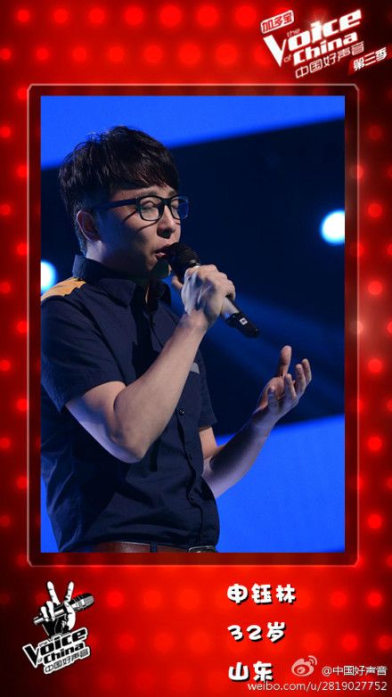 《中国好声音》第三季第二期视频回放+乐评吐