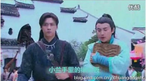 古剑奇谭20大爆笑穿帮镜头:李易峰替身露馅 阿娇头饰会变色 古剑奇谭20大爆笑穿帮镜头:李易峰替身露馅 阿娇头饰会变色